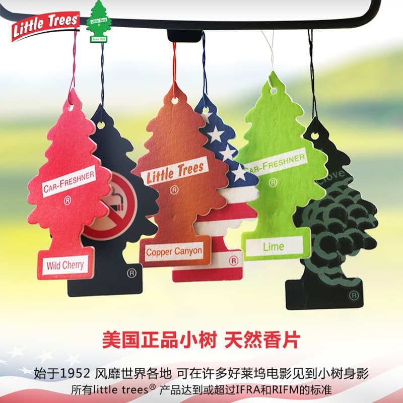 Wholesale Original Imported Little Trees Car Interior Air Freshener Hanging Pendant, Long-Lasting and Genuine