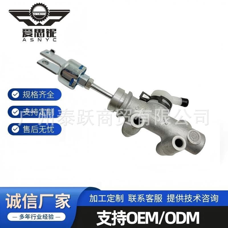 Brand new and compatible Toyota Tacoma clutch master cylinder, factory direct sales, model 31420-35070
