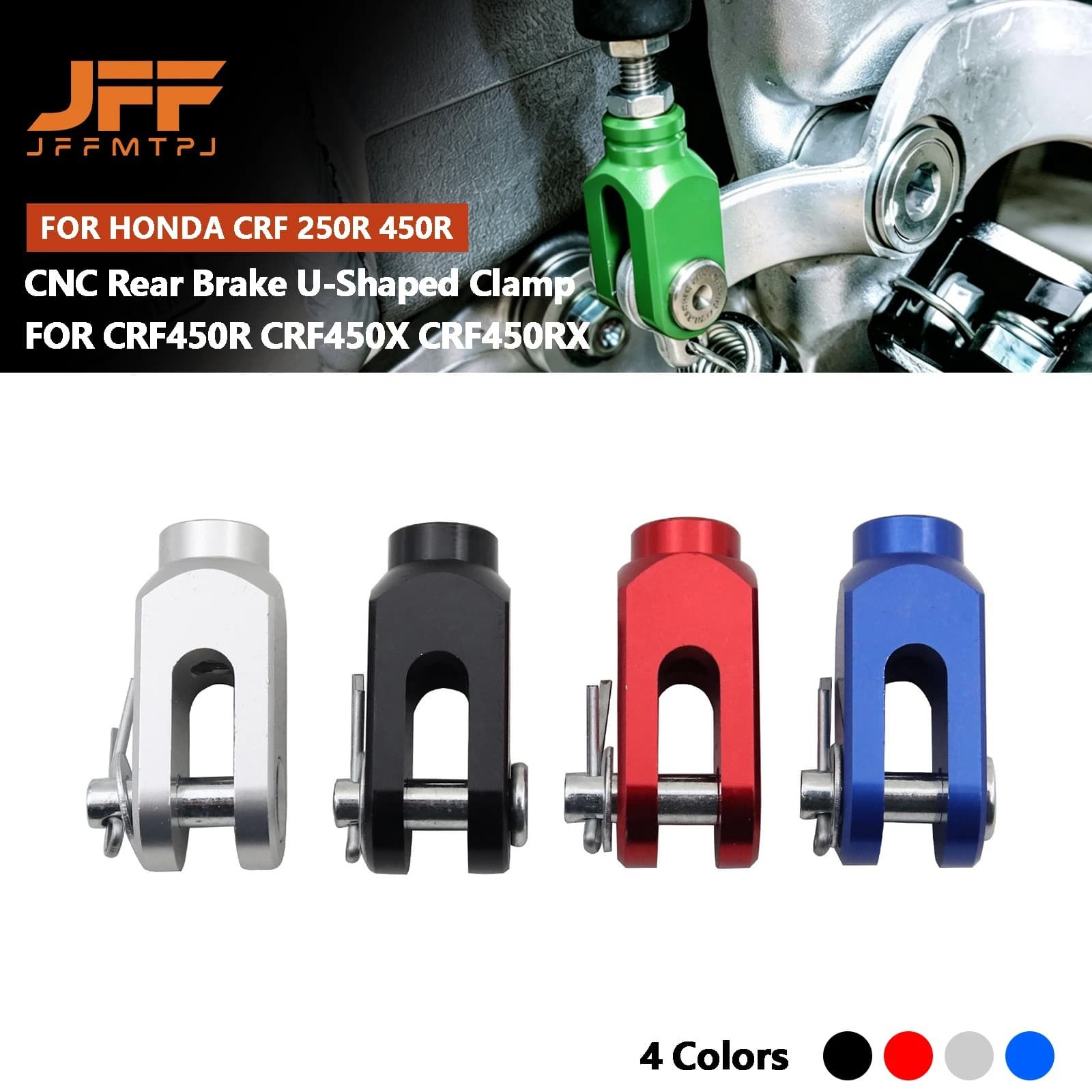 CNC aluminum alloy motorcycle rear brake U-shaped clamp suitable for Honda CRF250R/450R modification parts 4
