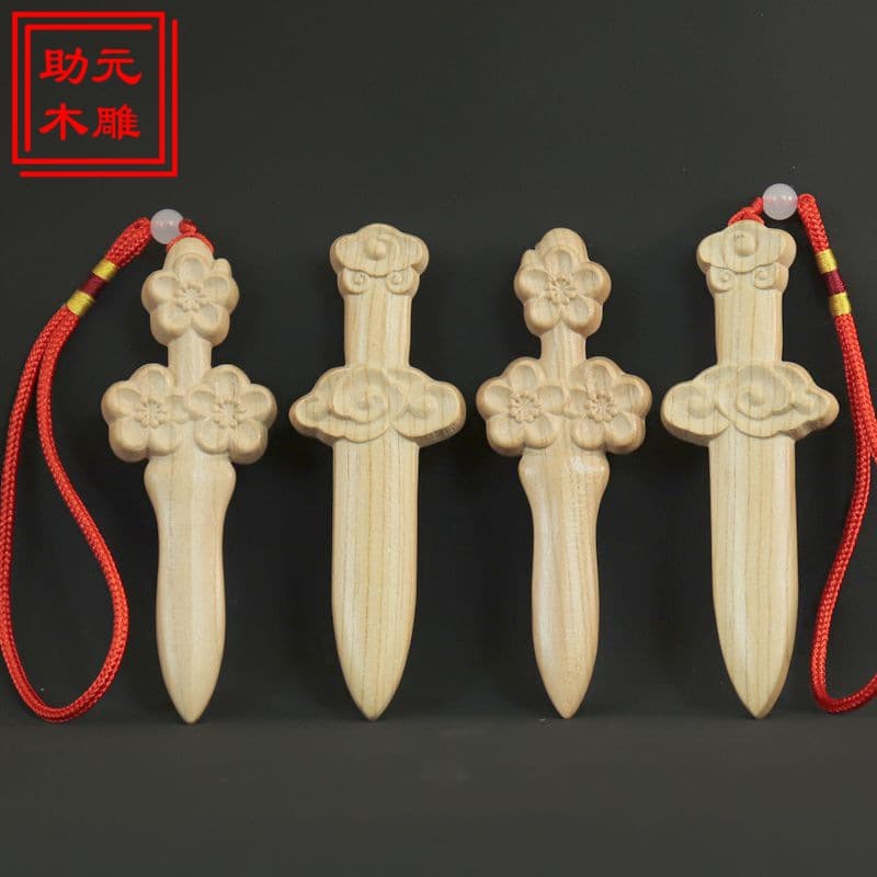 Peach Wood Carved Auspicious Cloud Sword - Solid Wood One-Piece Carved Peach Wood Sword, Portable Safe Pendant for Men and Women