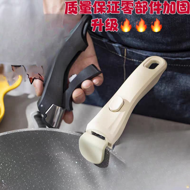 Detachable universal handle accessory for milk pots and woks, heat-resistant