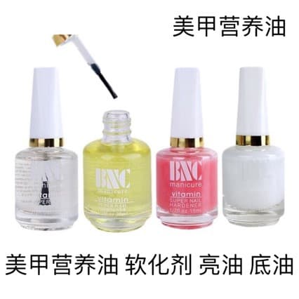 Nail Cuticle Remover, Nourishing Oil, Top Coat, Nail Strengthener for Cuticle Removal, Anti-Hangnail, Finger Nail Care