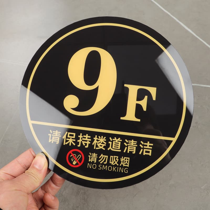 Floor Sign Number Plate Elevator Floor Sign Indicator Index Plate Unit Building Plate Door Number Digit Plate