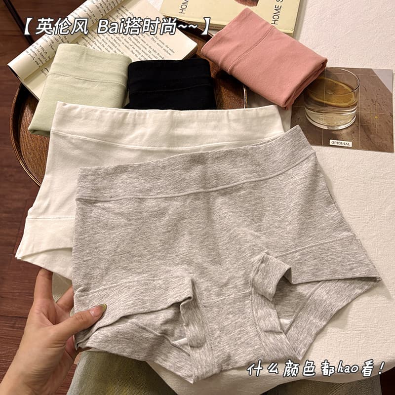 Pure Cotton Women's Underwear Class A Xinjiang Cotton Butt-Covering Pants High Waist Flat Angle Knitted Breathable Antibacterial