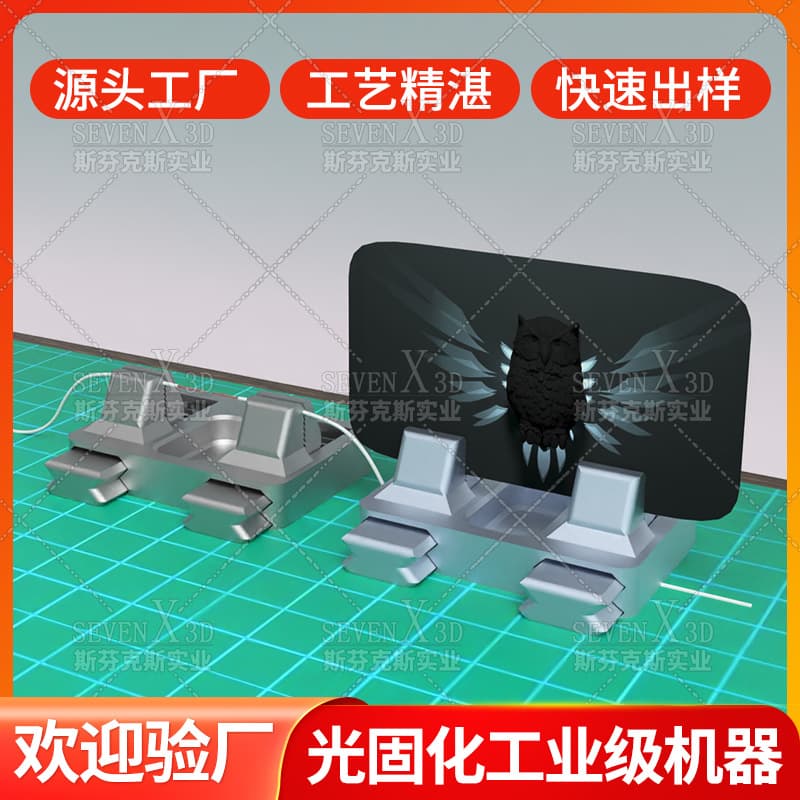 Corporate Card Holder Fixed Clip, Welding Clip, Desktop Cable Fixing Clip Hook, Office Stationery Gift Customization