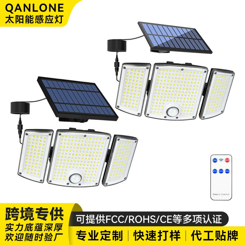 Cross-border Hot Selling New Solar Wall Light Outdoor Small Street Light Split LED Motion Sensor Garden Light