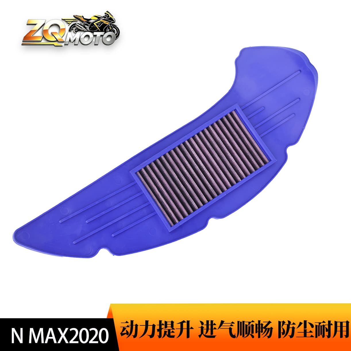 Zhongqiao Motorcycle Parts Motorcycle Modified Air Filter 2020N Max Blue High Flow Rate, Reusable and Durable