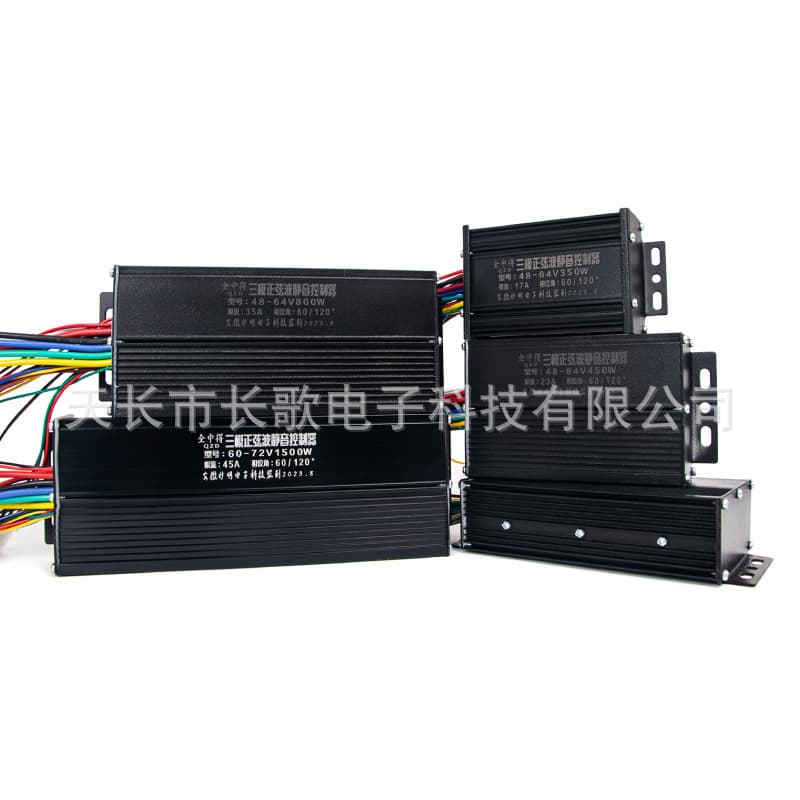 Black Gold Electric Vehicle Controller 48-72V1000W Triple-Mode Sine Wave Silent E-Motorcycle Controller Factory Wholesale