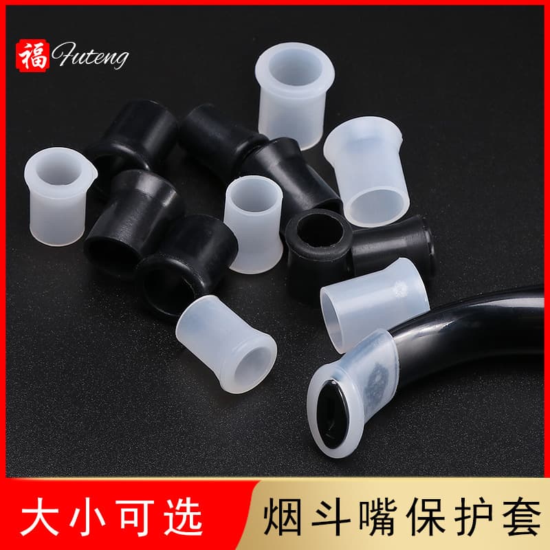 Pipe bite tips, smoking accessories, silicone mouthpiece holders, food-grade mouthpiece protectors, pipe bite tips available for wholesale