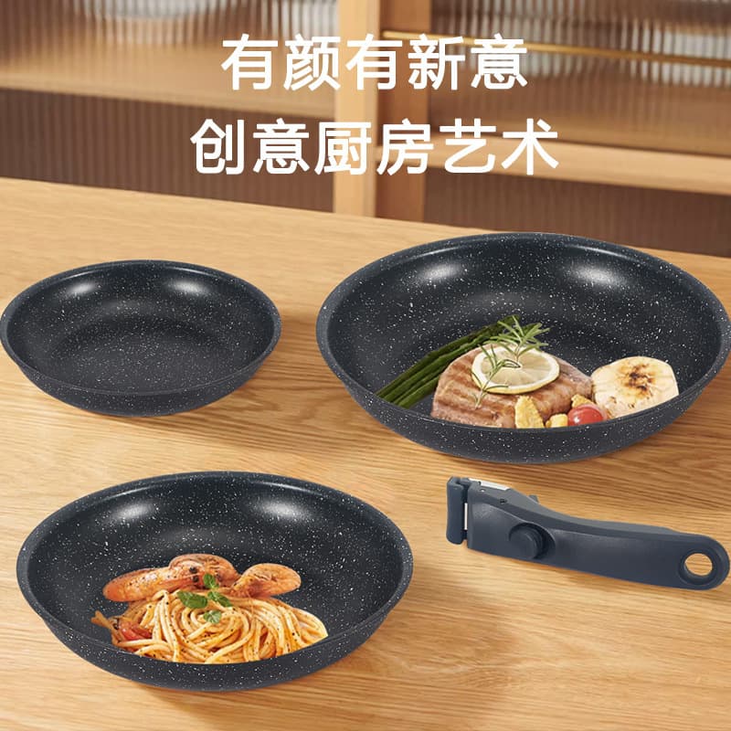 Cross-border detachable handle household non-stick pan nesting doll pan cooking cookware set Maifan stone flat bottom frying pan soup pot