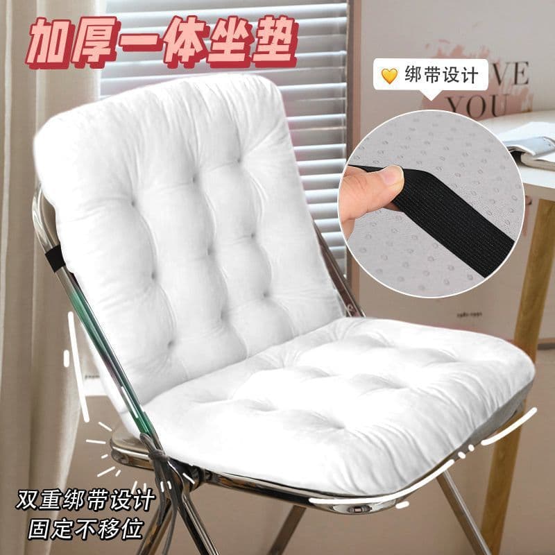 Student Winter Chair Cushion Office Seat Cushion Lumbar Support Back Cushion Integrated Dormitory Recliner Pad