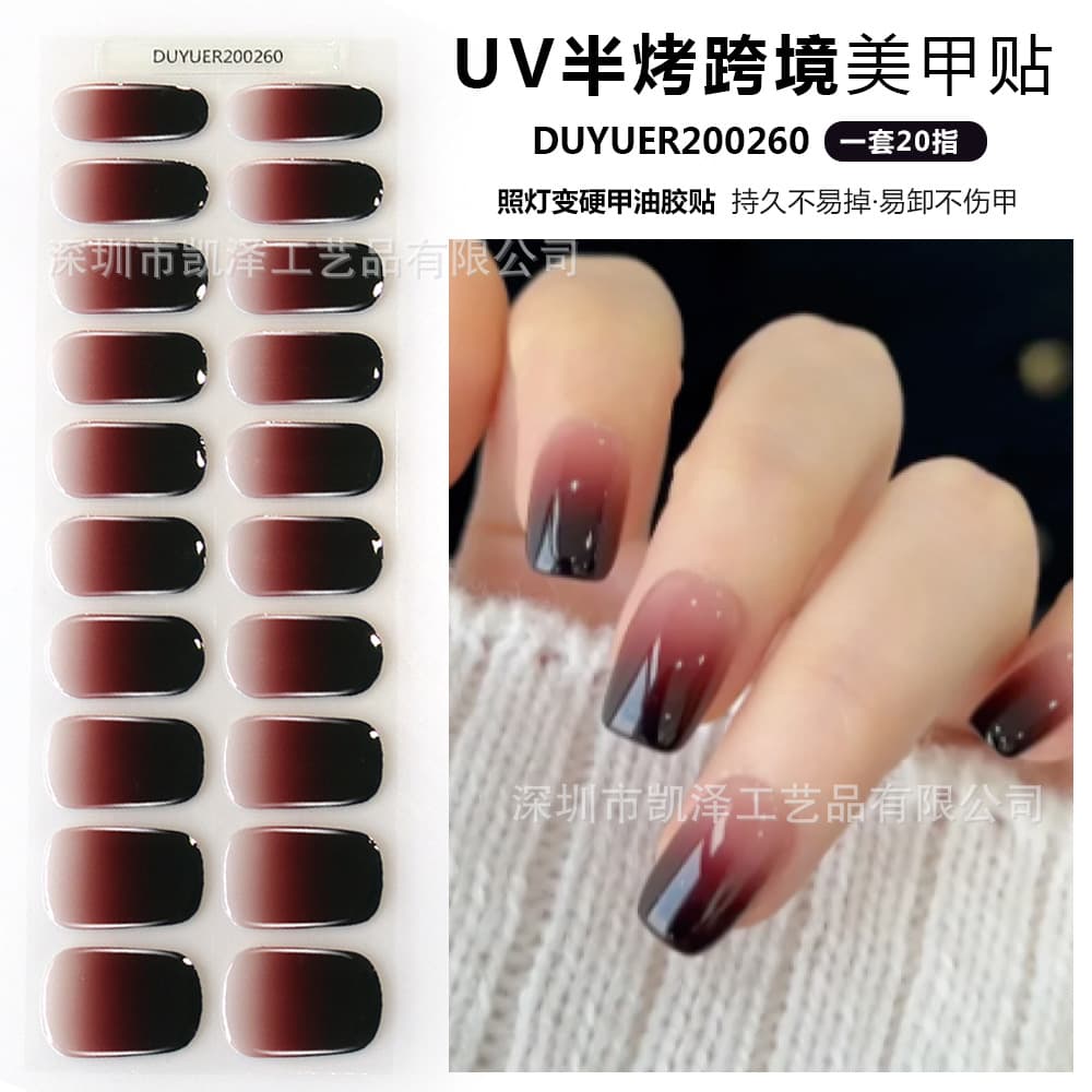 [DU260] Cross-border semi-cured nail stickers wholesale 20 finger lamp nail stickers semi-baked nail stickers wholesale in stock