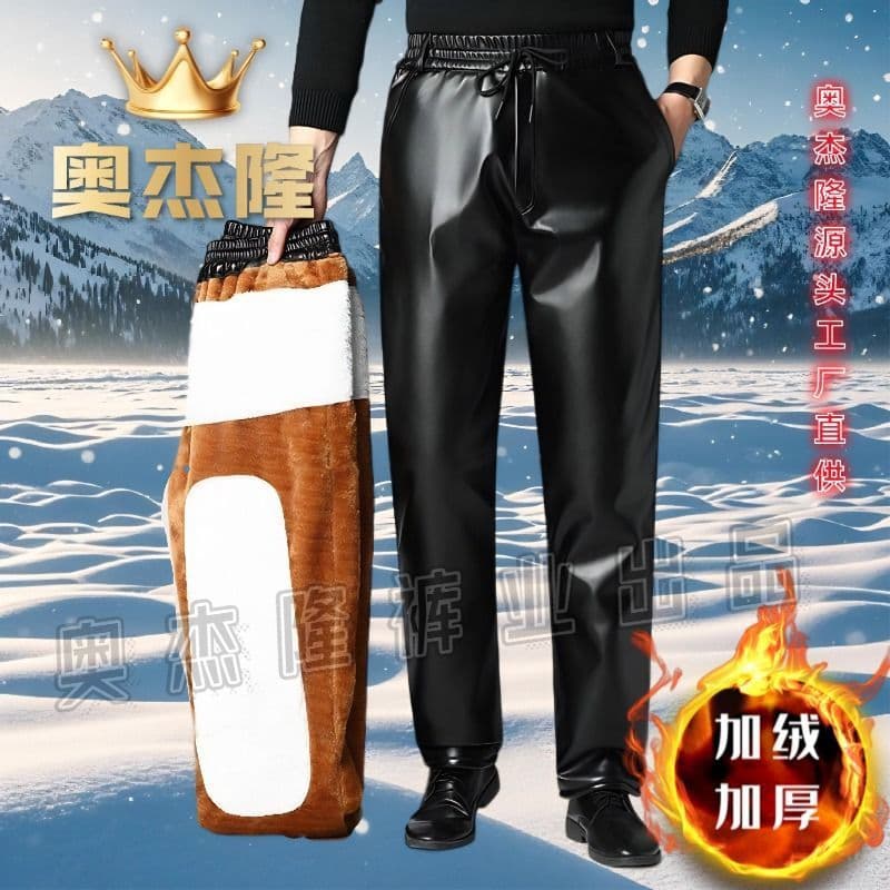 Men's Leather Pants Fleece-Lined Thickened Winter High Waist Cold-Resistant Windproof Waterproof Takeout Riding Middle-Aged and Elderly Warm Leather Pants