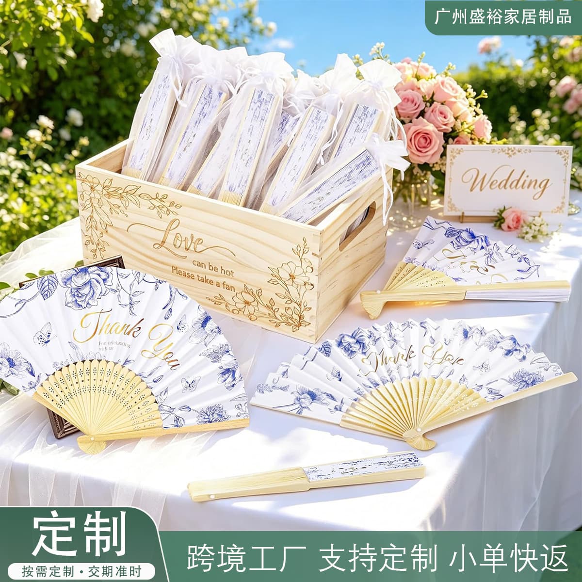 Wedding Folding Hand Fan Flower Portable Fan Bamboo Folding Fan Chinese Style
