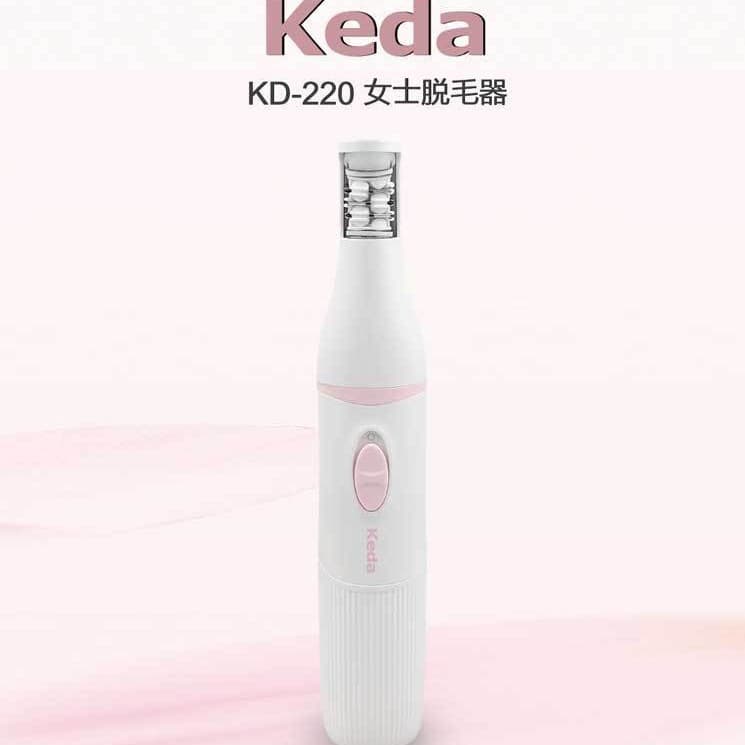 New Cross-Border Product Keda KD-220 Electric Hair Remover for Men and Women, Epilator for Underarm, Leg, and Arm Hair