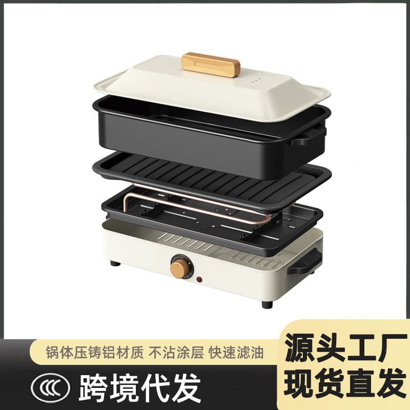 Cross-border Trade Multi-function Griddle and Grill Combo Large Capacity Smokeless Electric Hot Pot Detachable Shabu Grill Electric Roaster