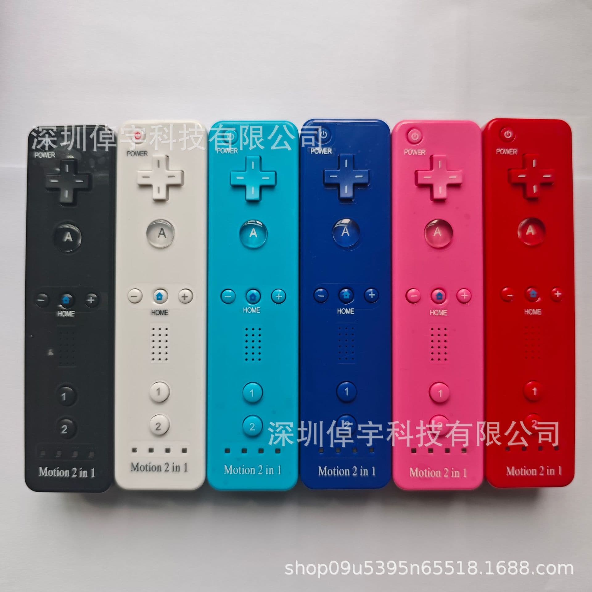 WII 2-in-1 right handle, 2-in-1 straight handle, built-in accelerator right handle, built-in accelerator straight handle