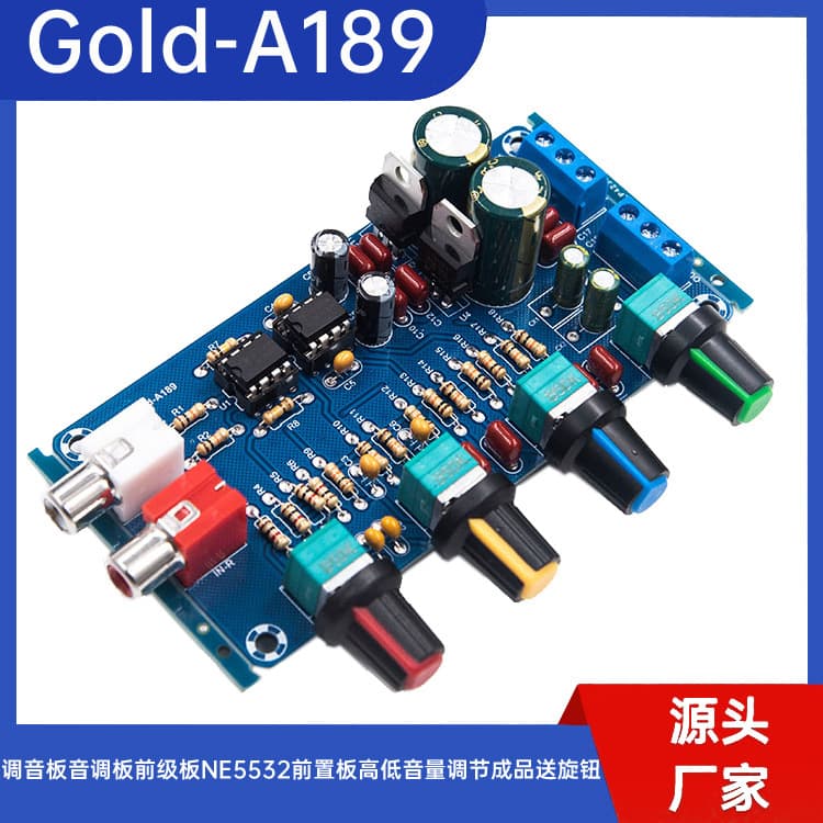 Gold-A189 Tone Control Board, Preamp Board with NE5532, Finished Product for High and Low Volume Adjustment