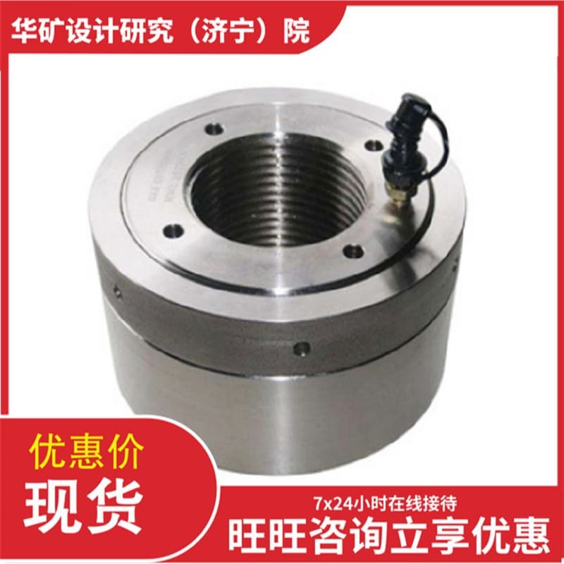 Sufficient Stock, Long Service Life Hydraulic Bolt Tensioner HTS M20-160