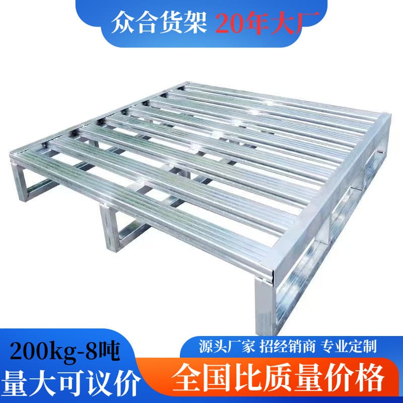 Forklift pallets, double-layer galvanized steel rounded corner pallets, metal shelving, steel and iron pallets, double-sided steel pallets.