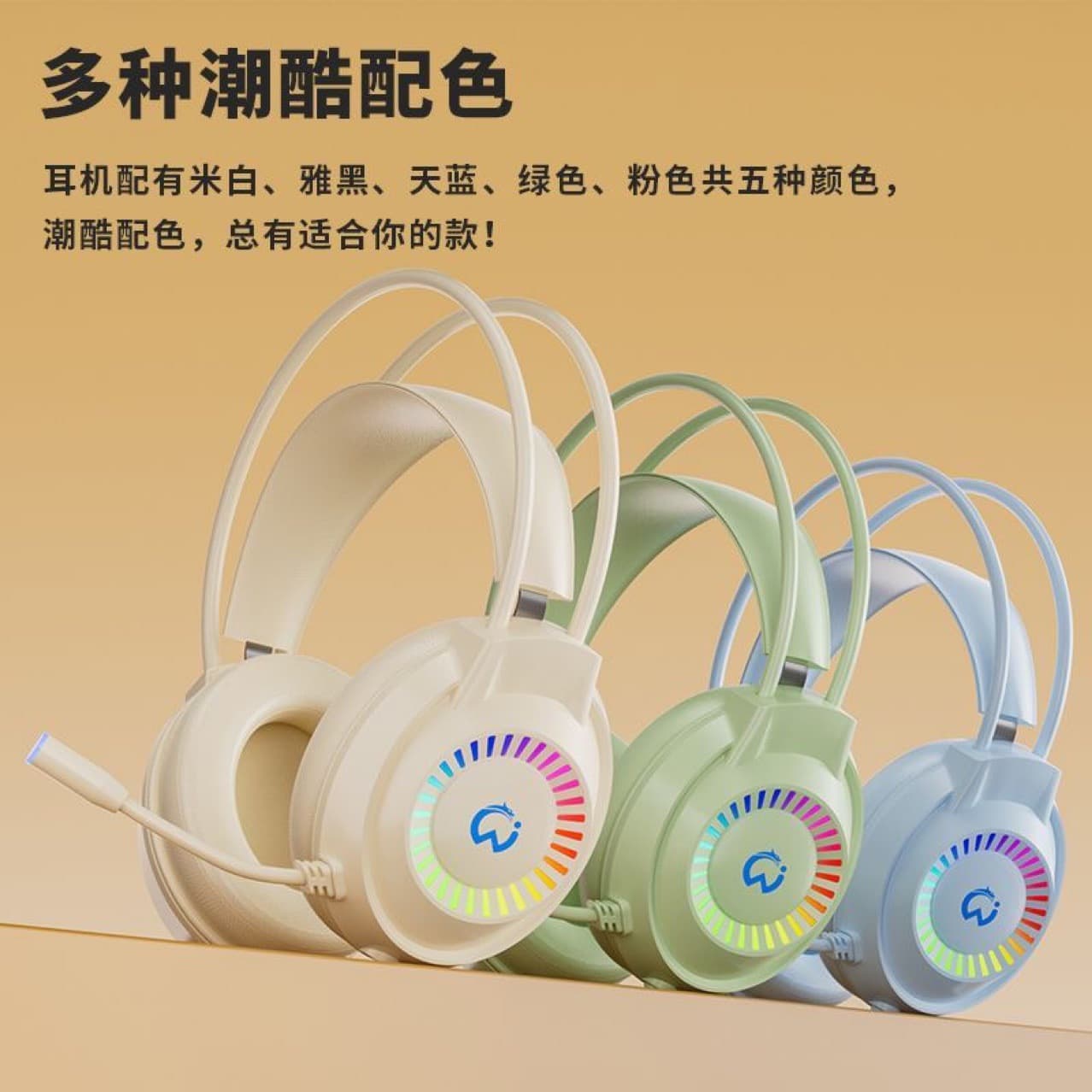 Wired Headset with Microphone for Mobile Phone, Gaming, Desktop, Laptop, Type-C Earphone, Gaming Style