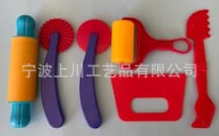 Plasticine Mold Tool Set Colored Clay Children's Toys 3D Handmade Clay Mud Board Roller Cutter Set