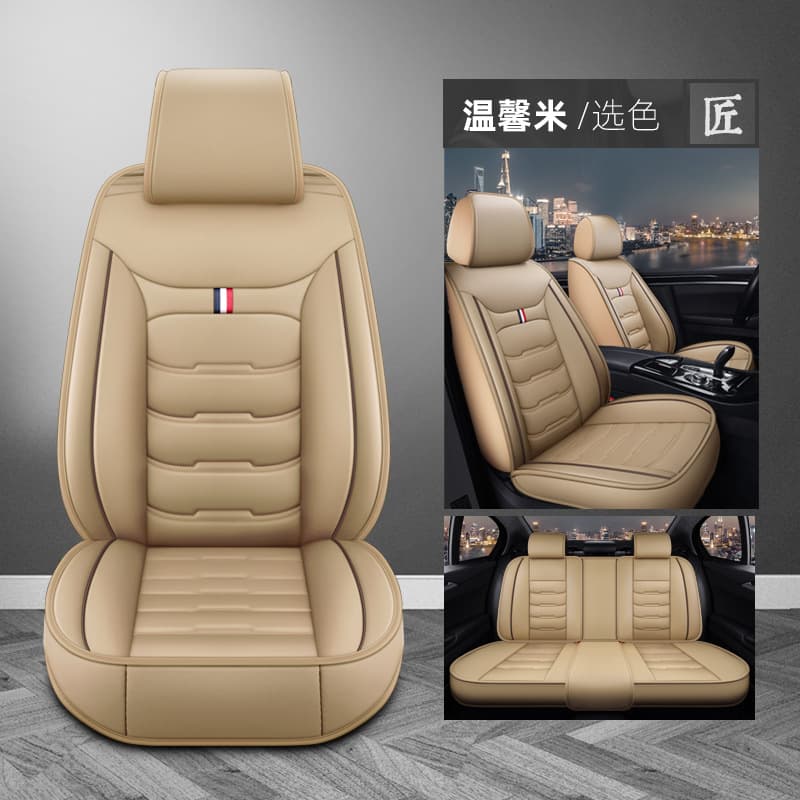 Full Leather Car Seat Covers Cross-Border Amazon All-Season Seat Covers Wholesale New Car Seat Covers
