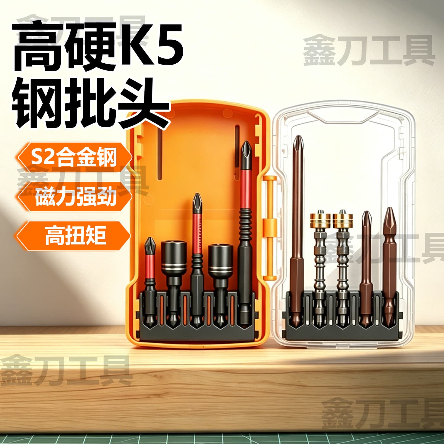 Batch head, wind batch sleeve set, ten-piece set, extended one-word cross strong magnetic hand drill bit head, super hard factory