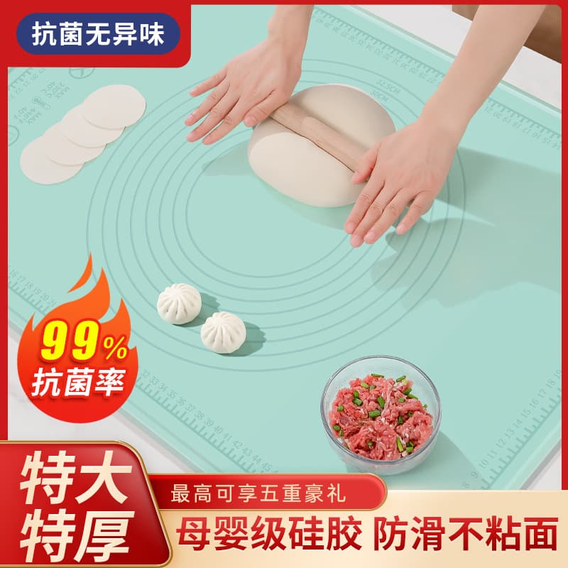 Silicone Pad Household Rolling Mat, Dough Mat, Large Kneading Mat, Food-Grade Silicone Panel, Baking Mat Special Anti-Slip