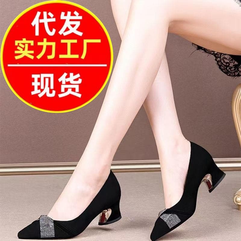 Comfortable Soft Leather Rhinestone Flat Shoes for Women 2026 Summer New Style Chunky Heel Versatile Mid-Low Heel Color-Block High Heel Fashion Shoes