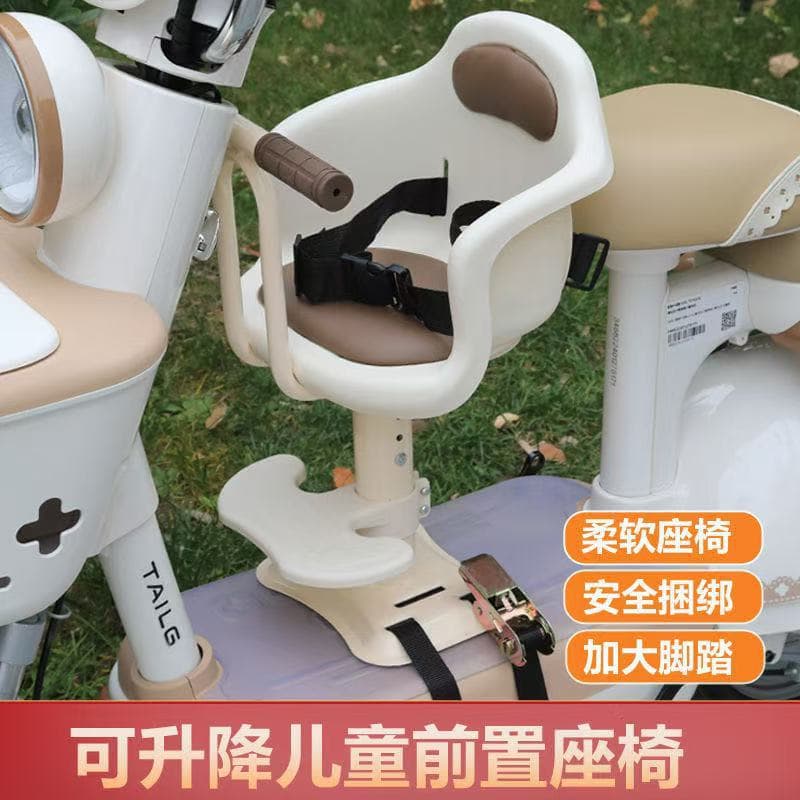 Jingsui electric vehicle with front-mounted child seat, Yadea, Aima, Tailing motorcycle electric scooter with front-mounted child seat for baby.