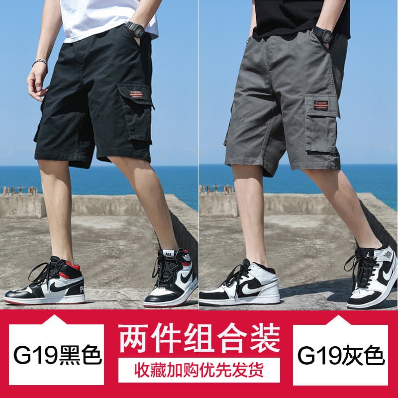 Five-point beach outer wear summer casual trend all-match loose elastic sports five-point pants for men
