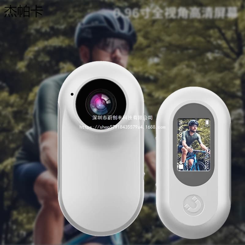 Thumb Action Camera GoPro Digital Camera HD Dash Cam 1080p with Screen Back Clip Magnetic Pet