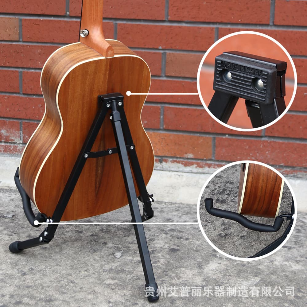 Foldable A-shaped guitar stand portable three-dimensional acoustic guitar stand folk classical guitar floor stand guitar stand