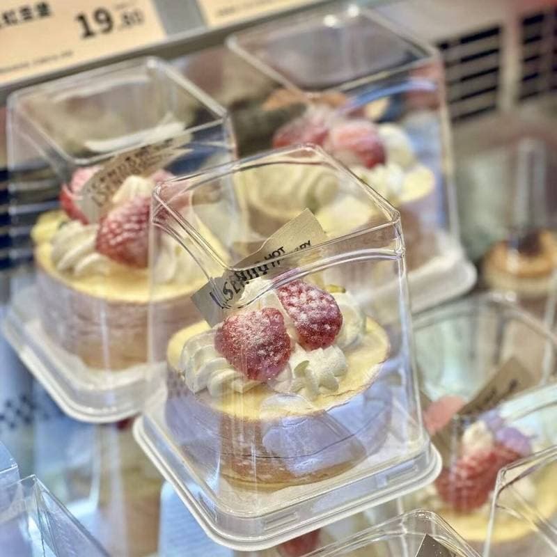 Rosinina Style Mini 2-inch Guava Packing Small Cake Box Cream Fruit Mousse Dessert Box Anti-Fog