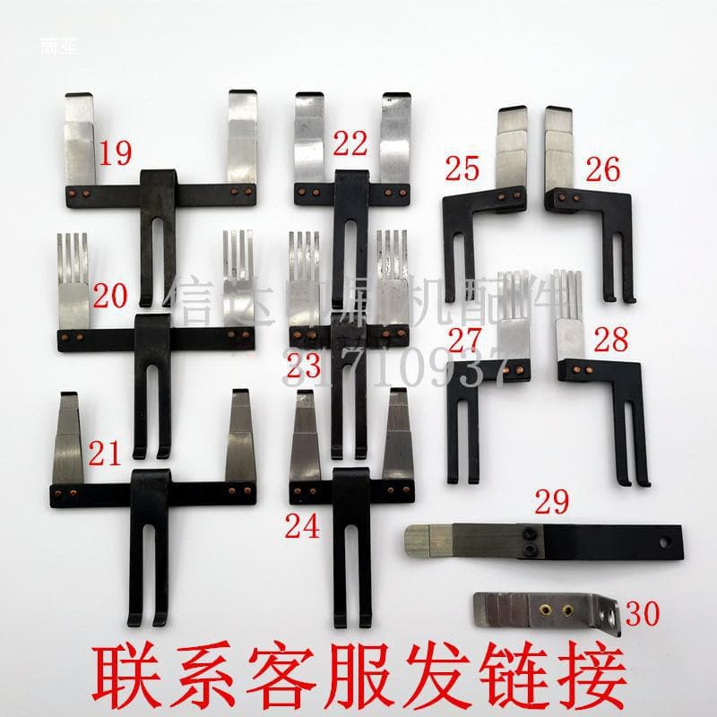 Printing press paper separator DePauw press paper separator die-cutting machine laminating machine Komori press paper