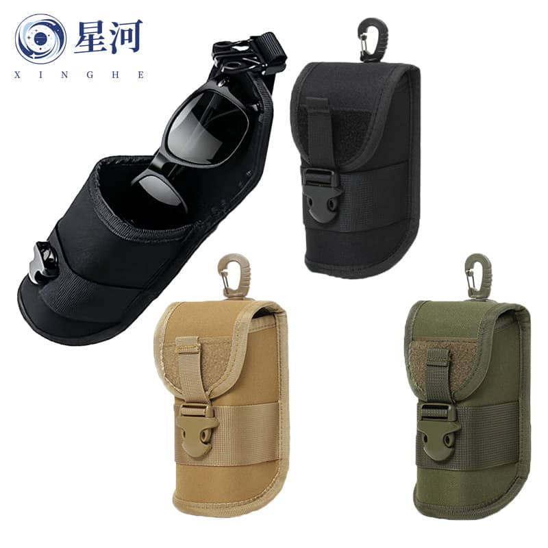 Tactical glasses bag outdoor MOLLE system sunglasses storage bag portable anti-pressure hanging buckle sunglasses bag