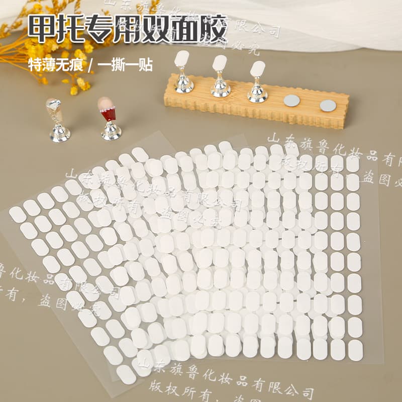 Double-sided nail tape, no cutting required, 100-piece set, nail extension practice tool, acrylic glue, residue-free nail stickers, nail base adhesive.