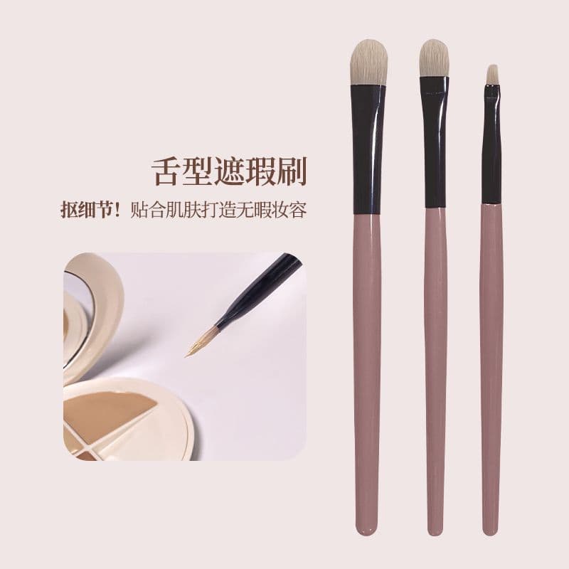 Tongue-shaped concealer brush, large, medium and small sizes, partial detail foundation brush, highlighter brush, light and docile, powder-free beauty tool