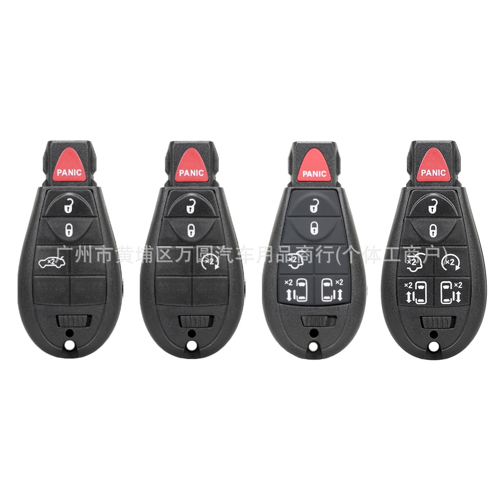 Compatible with Dodge Chrysler Ram Jeep Cherokee 5-Button Car Key Case Remote Shell 4/5/6 Button