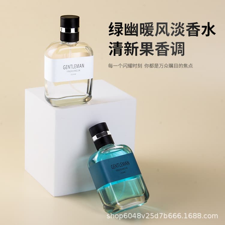 Green Whisper Warm Breeze Gentle Breeze Men's Eau de Cologne Long-Lasting Fruity Fragrance Internet Celebrity Douyin E-commerce Wholesale