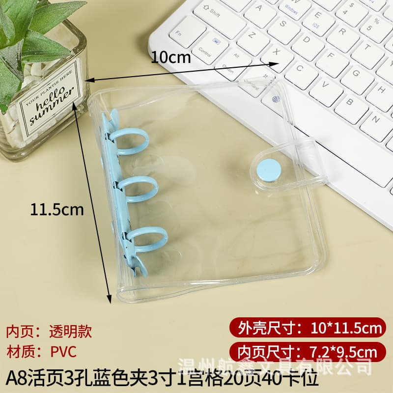 PVC Transparent Card Binder Photo Album Instant Camera Album Loose-Leaf Double Buckle A8 Mini 3-Hole Celebrity 3-Inch Single-Grid Small Card Storage Book