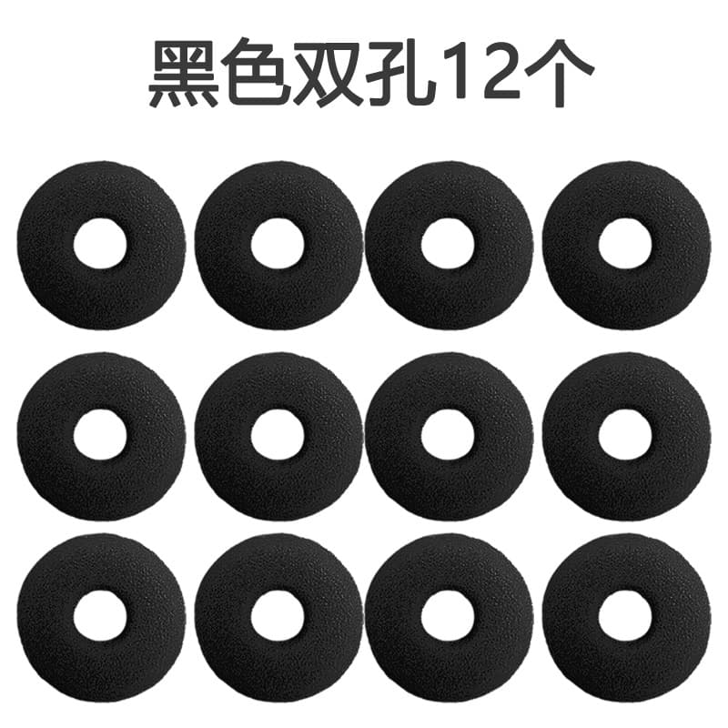 Earphone Sponge Covers for Flat Earbuds, Thickened High-Elasticity Flat Earbud Cushions, Hollow Dual-Hole Colored Ear Foam Tuning Pads