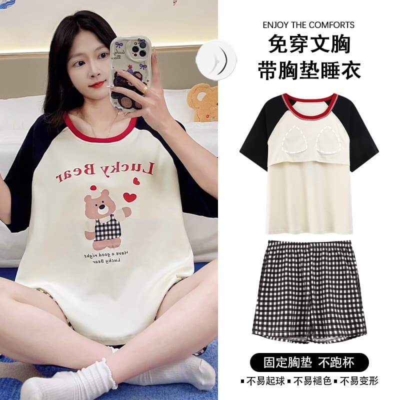 New Women's Summer Pajama Set, Built-in Bra Cartoon Sweet Cute Plus Size Homewear, Wearable Outside