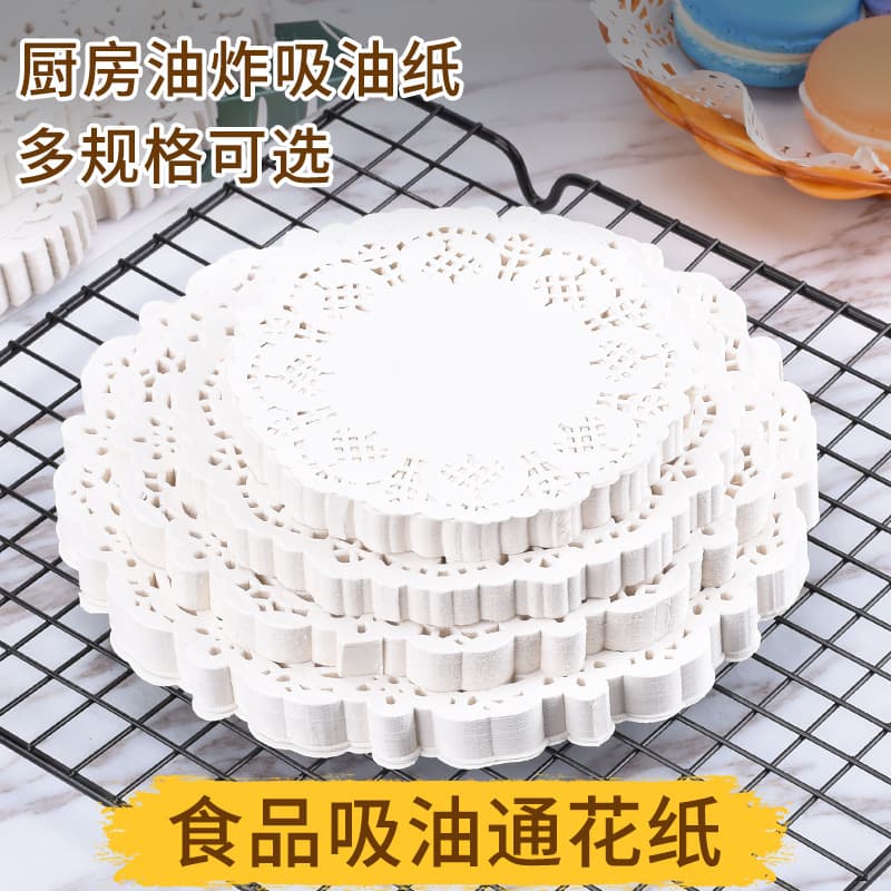 Round Floral Base Paper, Fried Snack Oil-Absorbing Paper, Kitchen Disposable Oil-Proof Paper, Food Liner Paper, Air Fryer Paper