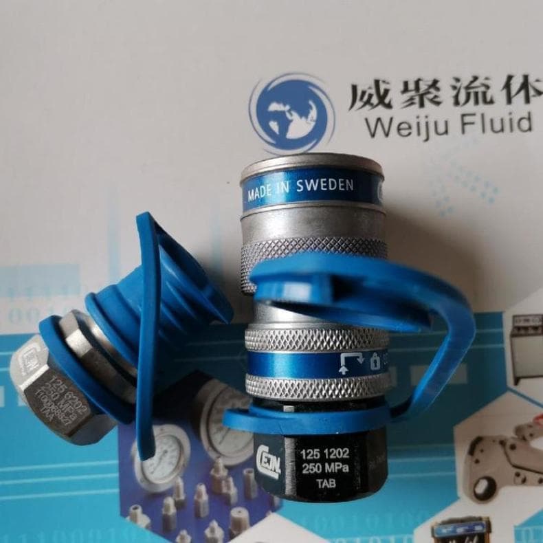 CEJN 1256202 Ultra-High Pressure Hydraulic Quick Connector Male G1/4 Internal Thread 250MPA