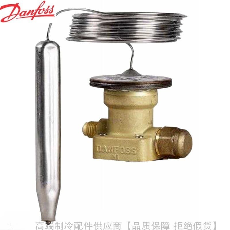 Danfoss PHT thermal expansion valve power head with temperature bulb PHTX PHTZ PHTN PHTS.
