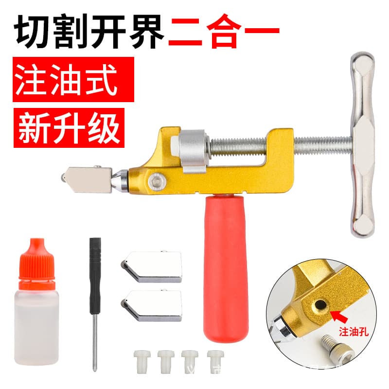 Tile Cutting Tool Diamond Glass Cutter, Ceramic Oil-Injection Cutting and Scoring 2-in-1 Tile Knife