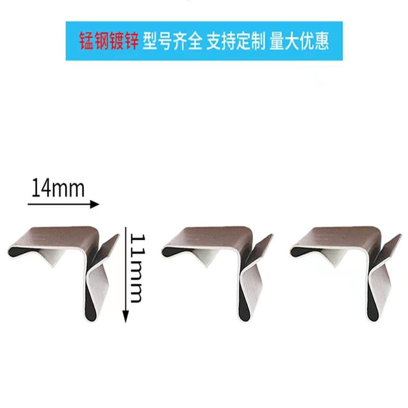 Cable tray fixing cover plate, slot clamp, stainless steel clip, no-welding buckle, Christmas light clip, nickel-plated drainage channel hook.