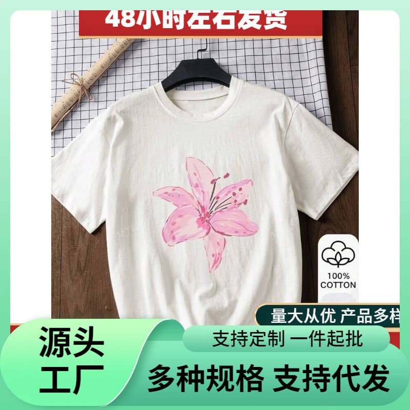 [European cotton T] Cross-border European cotton T Floral Print Summer Women's Cotton Sh
